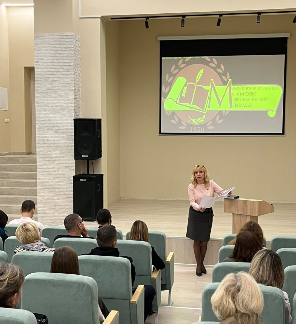 Родительское собрание