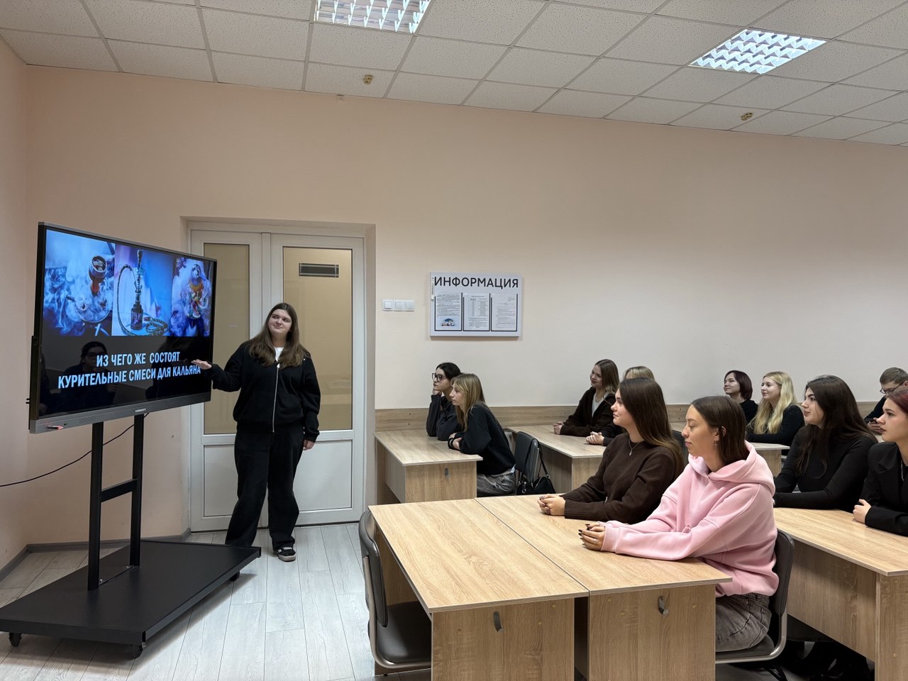 Кураторский час на тему «Негативное воздействие курительных смесей кальянов на здоровье»