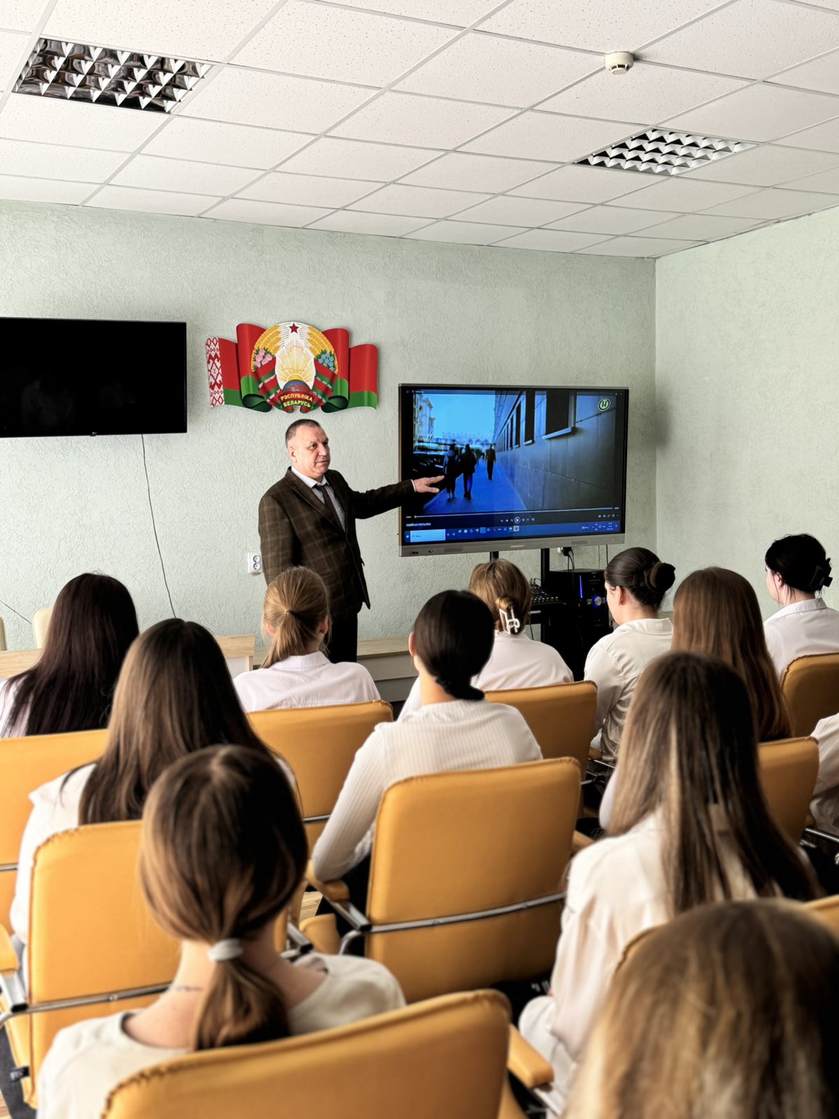 Просмотр учащимися колледжа документального фильма «Убойная посылка»